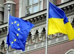 Украина подписывает соглашение об ассоциации с ЕС