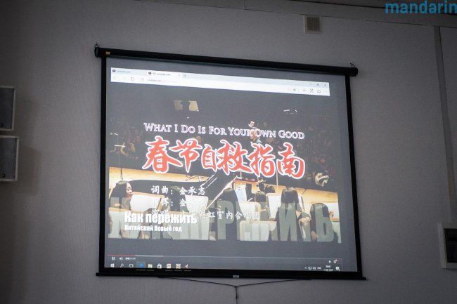 Обучение китайскому языку онлайн