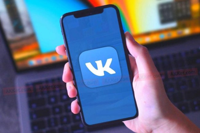 Интернет-магазин аккаунтов ВКонтакте. Каталог белых учетных записей для продвижения и рекламы.
