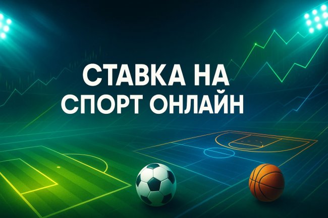 ������ �� �����