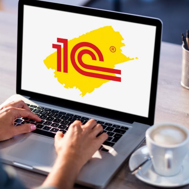 ��������� 1� ��� ��������