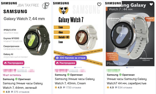 ���� Samsung