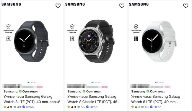 ���� Samsung